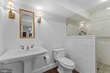 4639 Hopewell Road - Photo 8