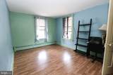 9 Hemlock Street - Photo 17