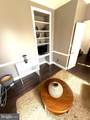 11912 Shadystone Terrace - Photo 15