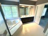 11912 Shadystone Terrace - Photo 26