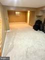11912 Shadystone Terrace - Photo 28