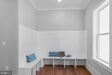 11550 Henderson Road - Photo 23