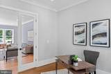 11550 Henderson Road - Photo 44