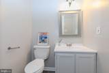 1319 Upcot Court - Photo 11