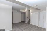 1319 Upcot Court - Photo 16