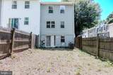 1319 Upcot Court - Photo 17