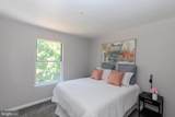 1319 Upcot Court - Photo 23