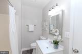 1319 Upcot Court - Photo 24