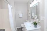 1319 Upcot Court - Photo 27