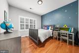 613 Buchanan Street - Photo 40