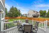 613 Buchanan Street - Photo 51