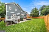 613 Buchanan Street - Photo 53