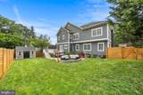 613 Buchanan Street - Photo 56