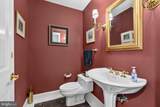 26-D Bellchase Court - Photo 18