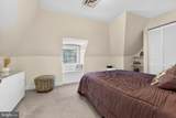 26-D Bellchase Court - Photo 37