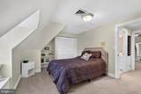 26-D Bellchase Court - Photo 38
