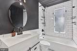 64 Greenridge Drive - Photo 11