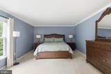 703 Yarrow Court - Photo 26