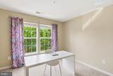 703 Yarrow Court - Photo 33