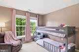 703 Yarrow Court - Photo 35