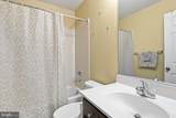 703 Yarrow Court - Photo 39