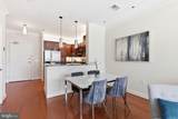 38 Maryland Avenue - Photo 15