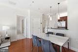 38 Maryland Avenue - Photo 16