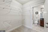 38 Maryland Avenue - Photo 24