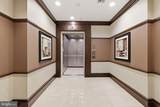 38 Maryland Avenue - Photo 28
