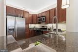 38 Maryland Avenue - Photo 6