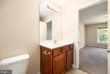 6033 Deer Creek Drive - Photo 30