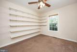 6033 Deer Creek Drive - Photo 37