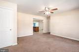 6033 Deer Creek Drive - Photo 4