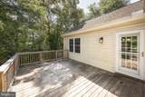 6033 Deer Creek Drive - Photo 45