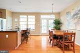 2271 Merseyside Drive - Photo 14
