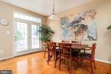 2271 Merseyside Drive - Photo 15