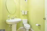 2271 Merseyside Drive - Photo 16