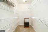 2271 Merseyside Drive - Photo 20