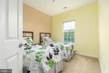 2271 Merseyside Drive - Photo 21