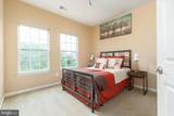 2271 Merseyside Drive - Photo 22