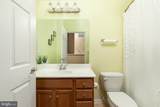 2271 Merseyside Drive - Photo 23
