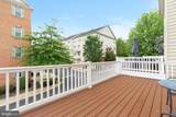 2271 Merseyside Drive - Photo 24
