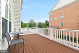 2271 Merseyside Drive - Photo 25