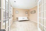 2271 Merseyside Drive - Photo 4