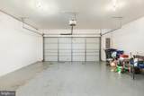 2271 Merseyside Drive - Photo 6