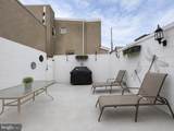 2034 3RD Street - Photo 16