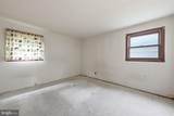 563 Wilk Drive - Photo 10