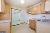 563 Wilk Drive - Photo 4