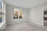 989 Buchanan Street - Photo 10