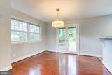 3936 Upland Street - Photo 14